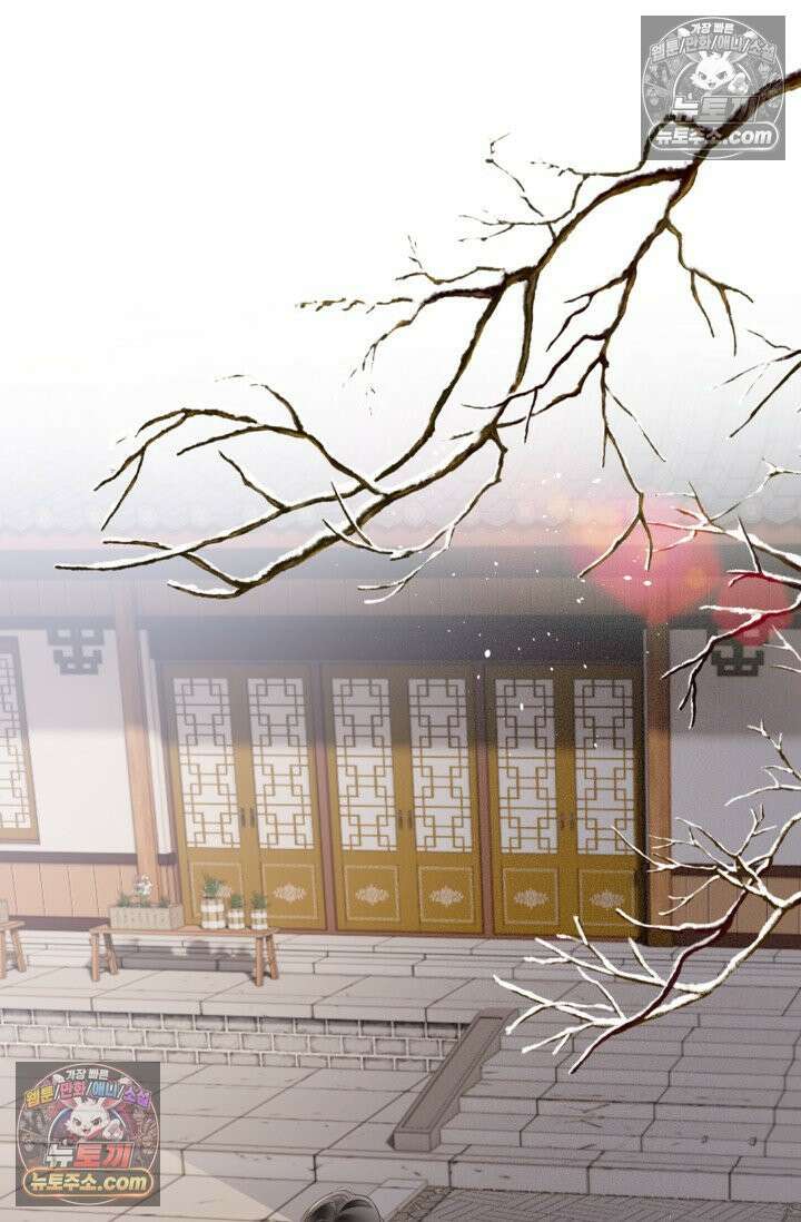 폭군 아빠가 내 생각대로 움직여요 20화 67