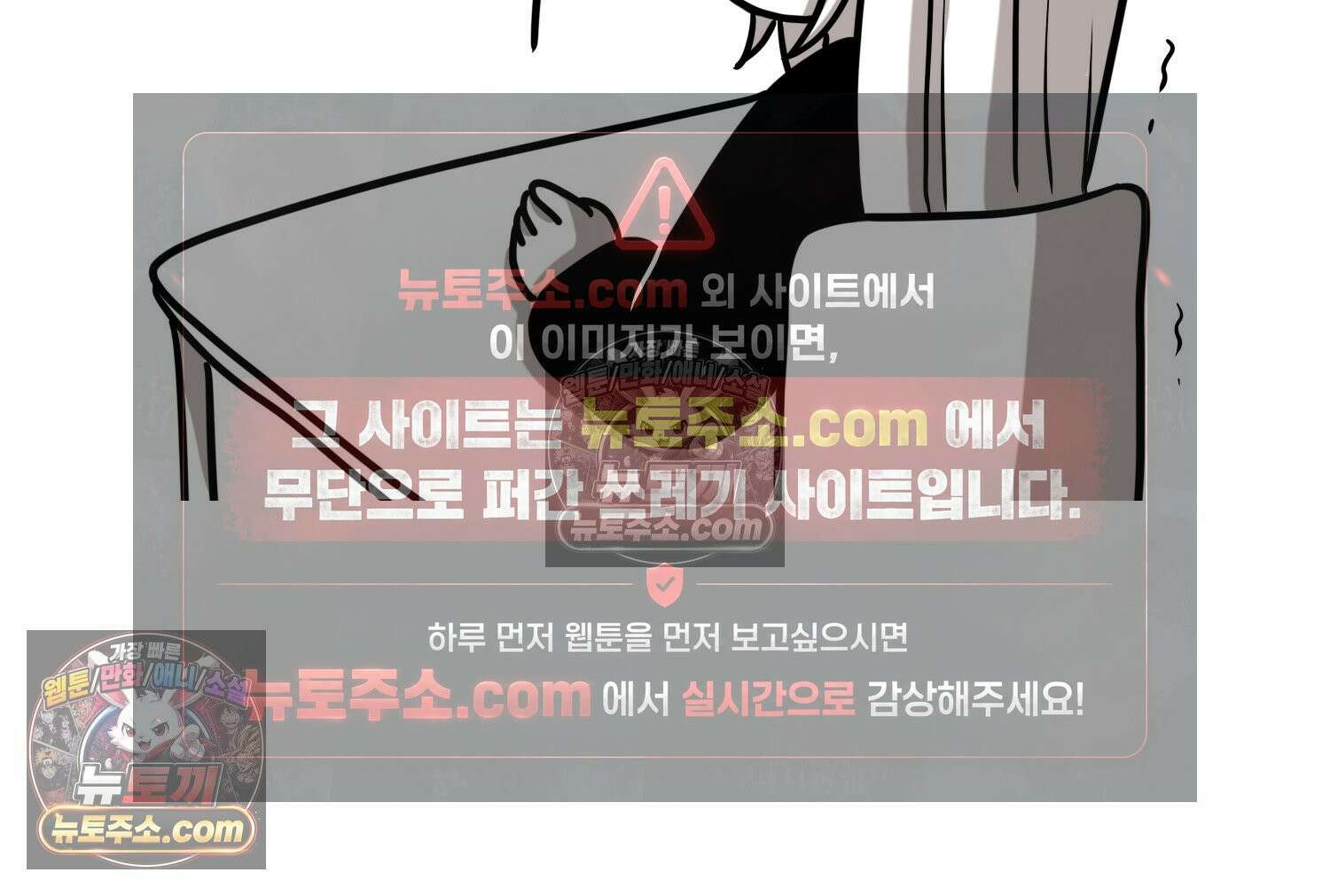 재활용 머학생 93화 나의 수능 63