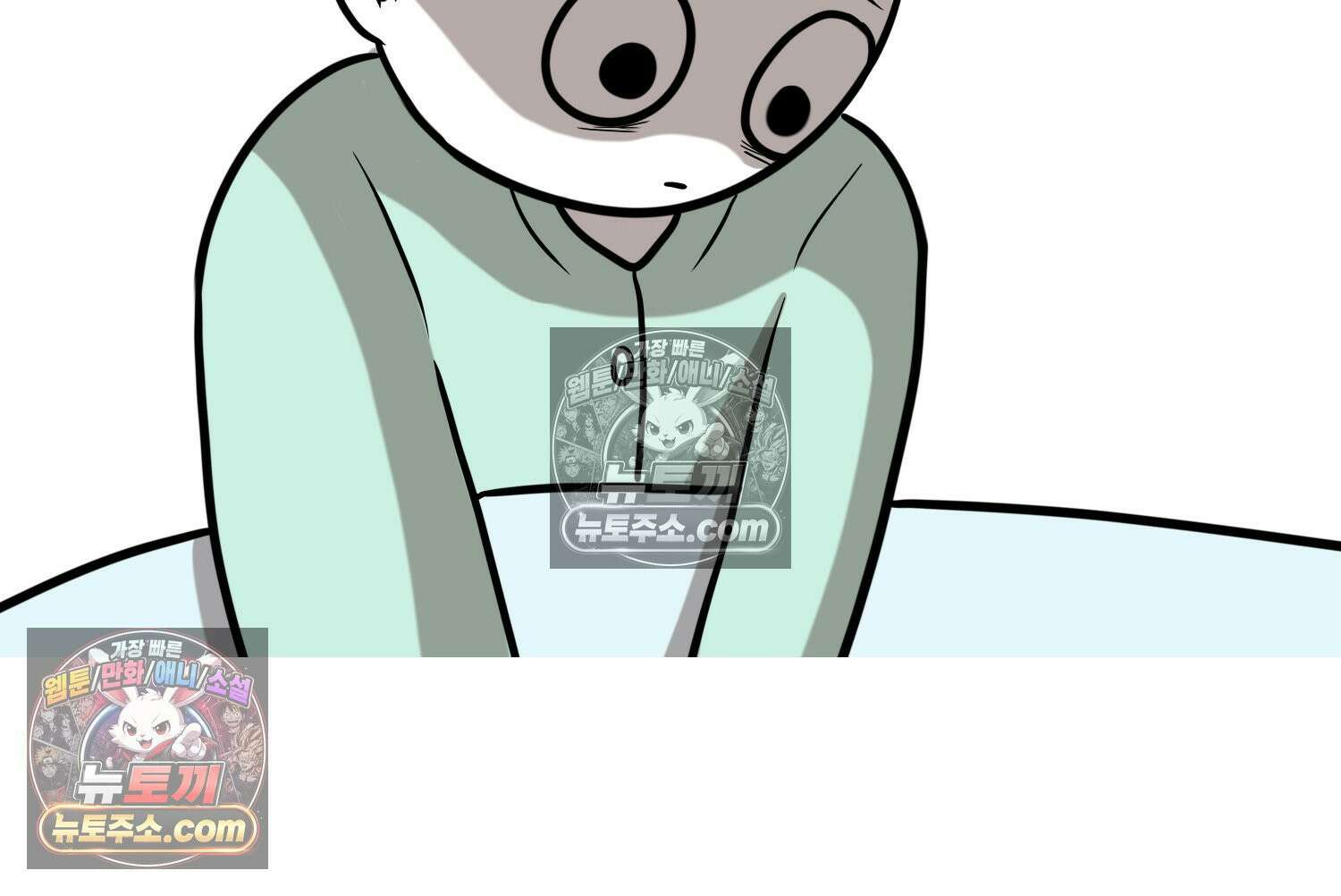 재활용 머학생 120화 오빠와 나(3) 55