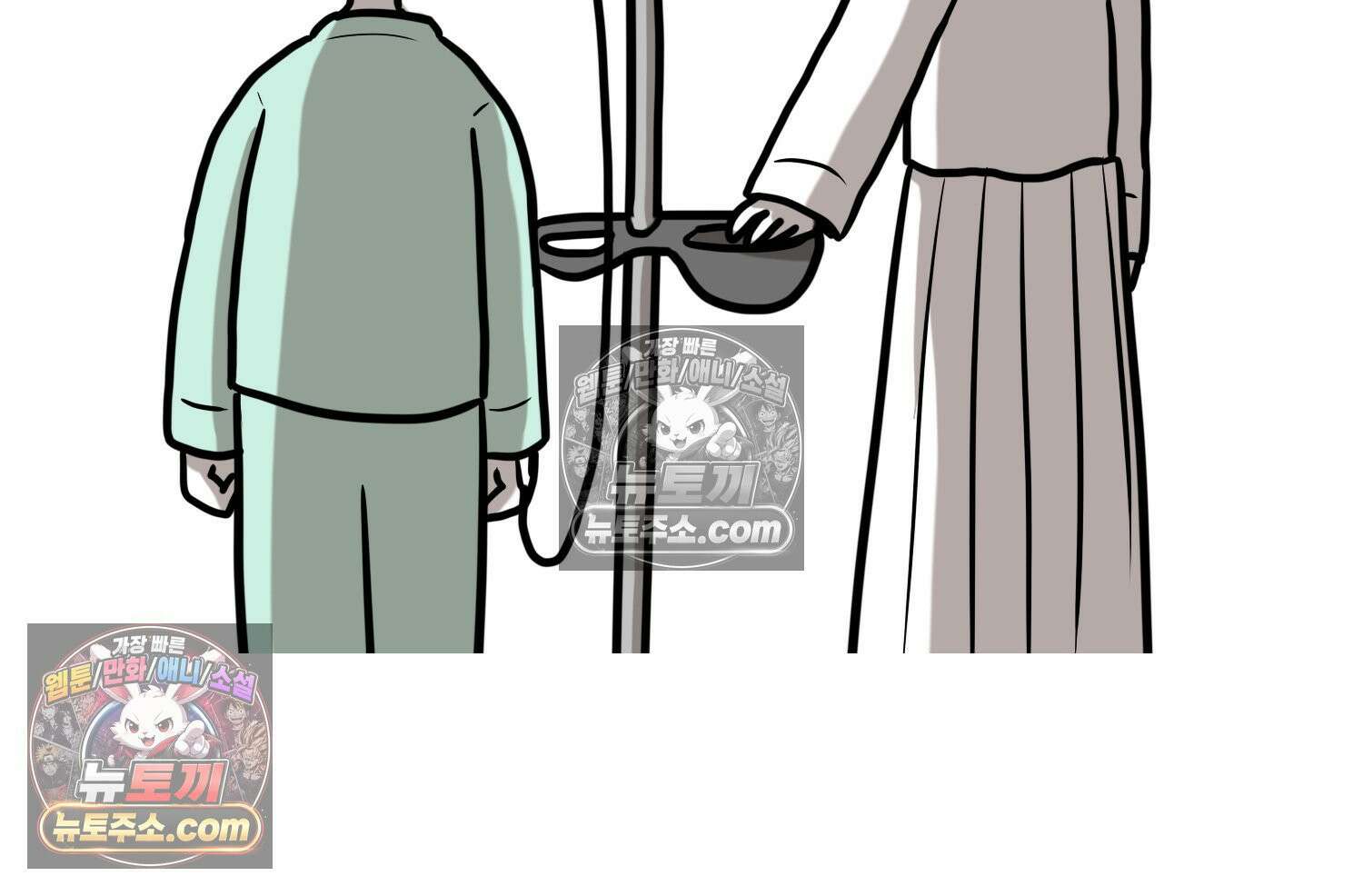 재활용 머학생 120화 오빠와 나(3) 59