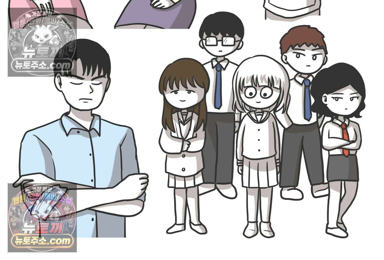재활용 머학생 130화 복지관 썰(4) 80