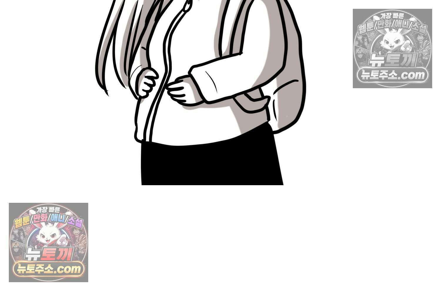 재활용 머학생 161화 출산하는 만화(1) 15