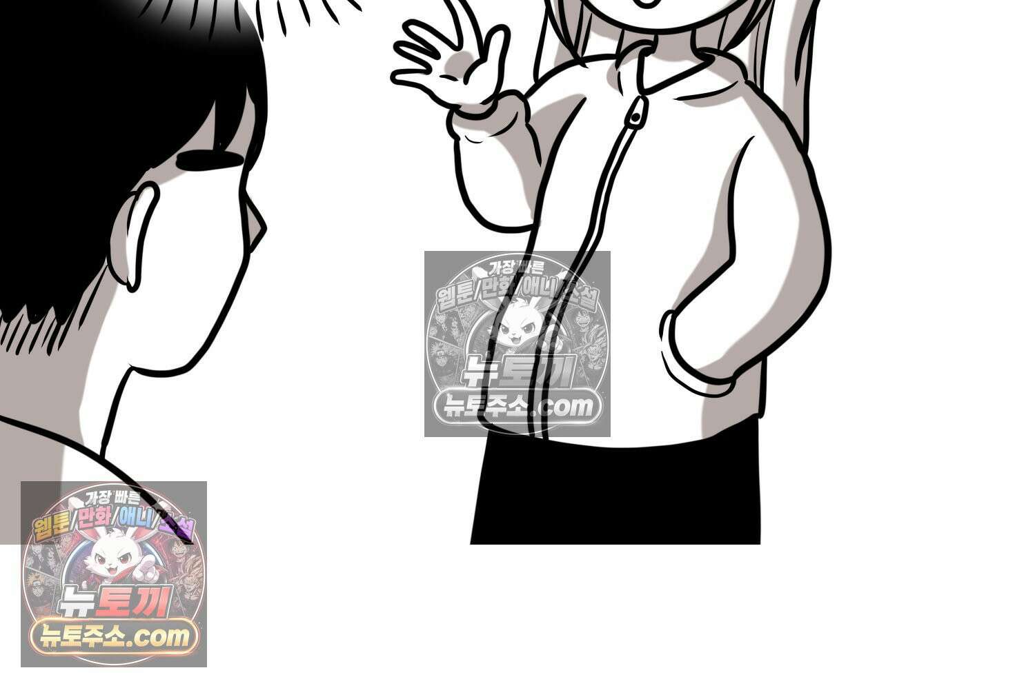 재활용 머학생 161화 출산하는 만화(1) 47