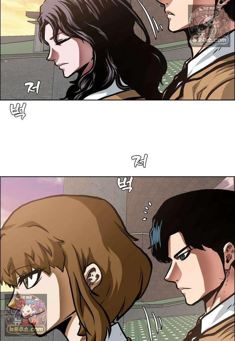 시크릿 패밀리 4화 6