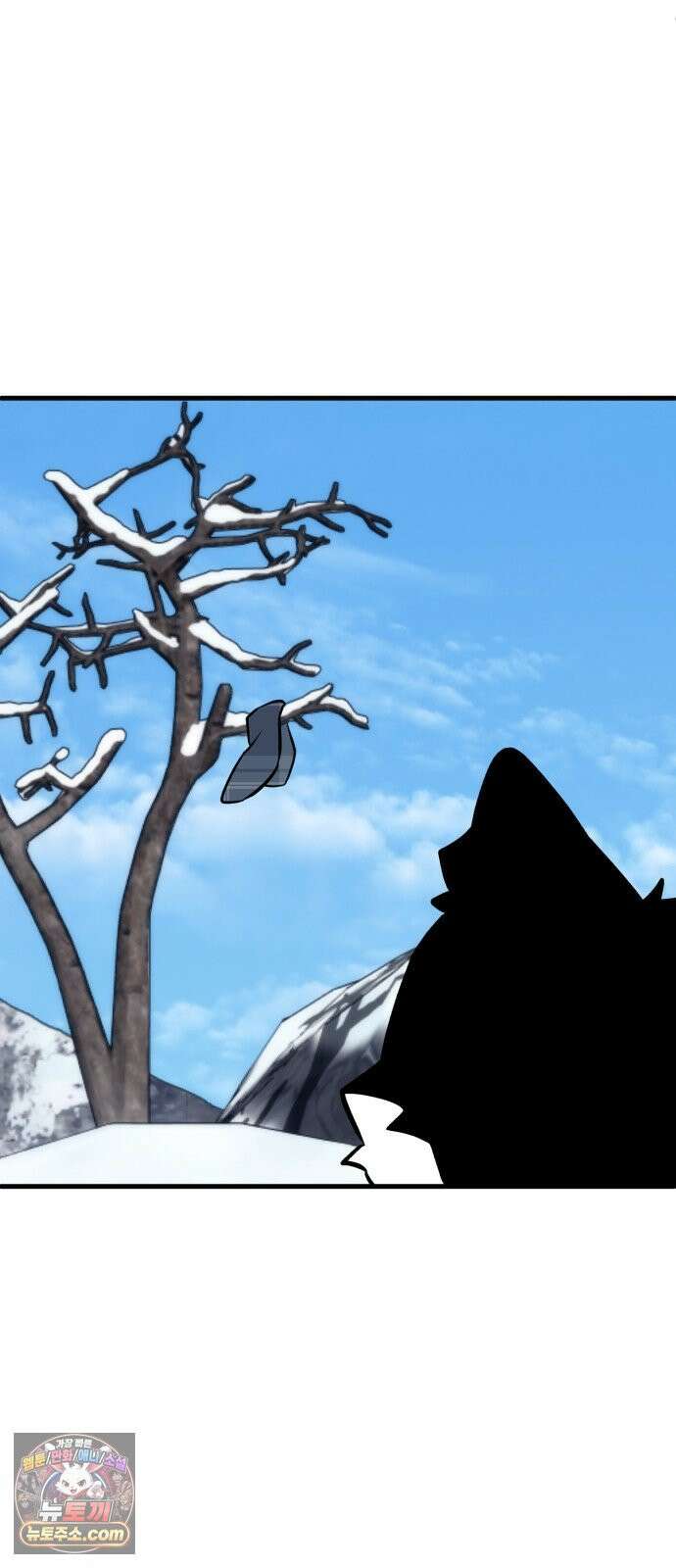 조선 개스키 3화 83