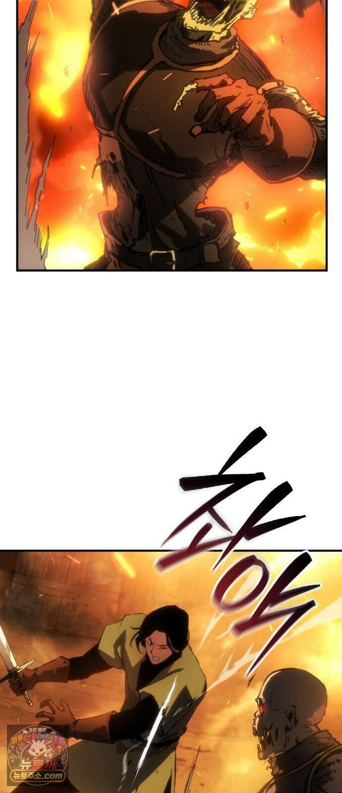 로도스도 전기 : 사령의 여왕 제2화 몰살의 밤 16