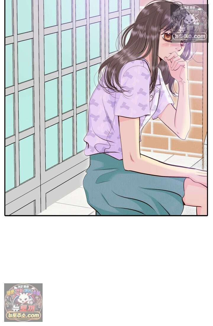궁 [컬러판] 199화 6