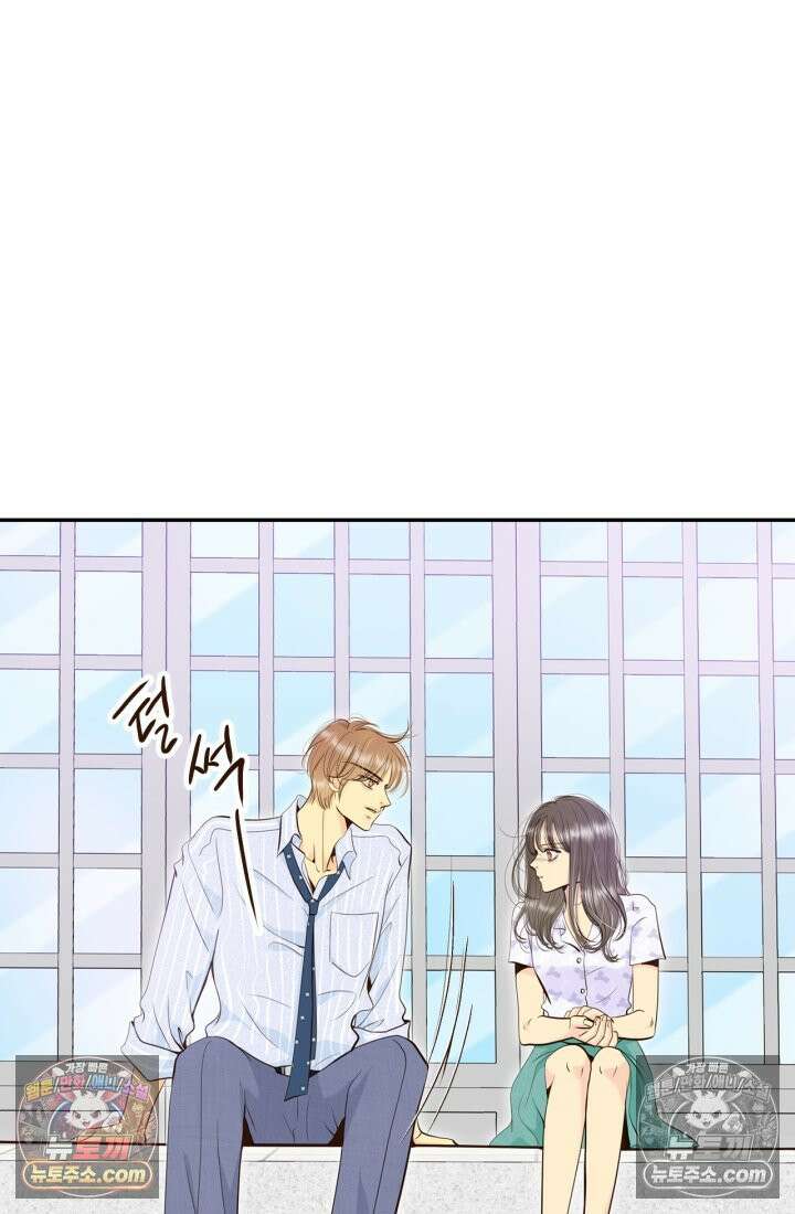 궁 [컬러판] 199화 8