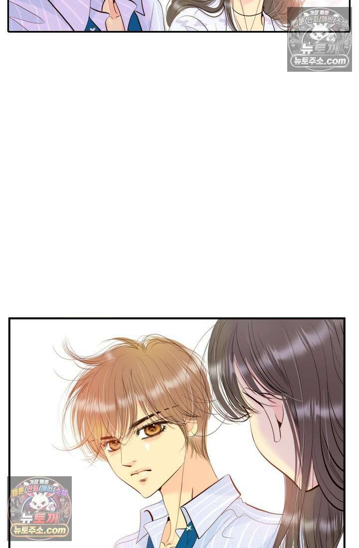 궁 [컬러판] 199화 10