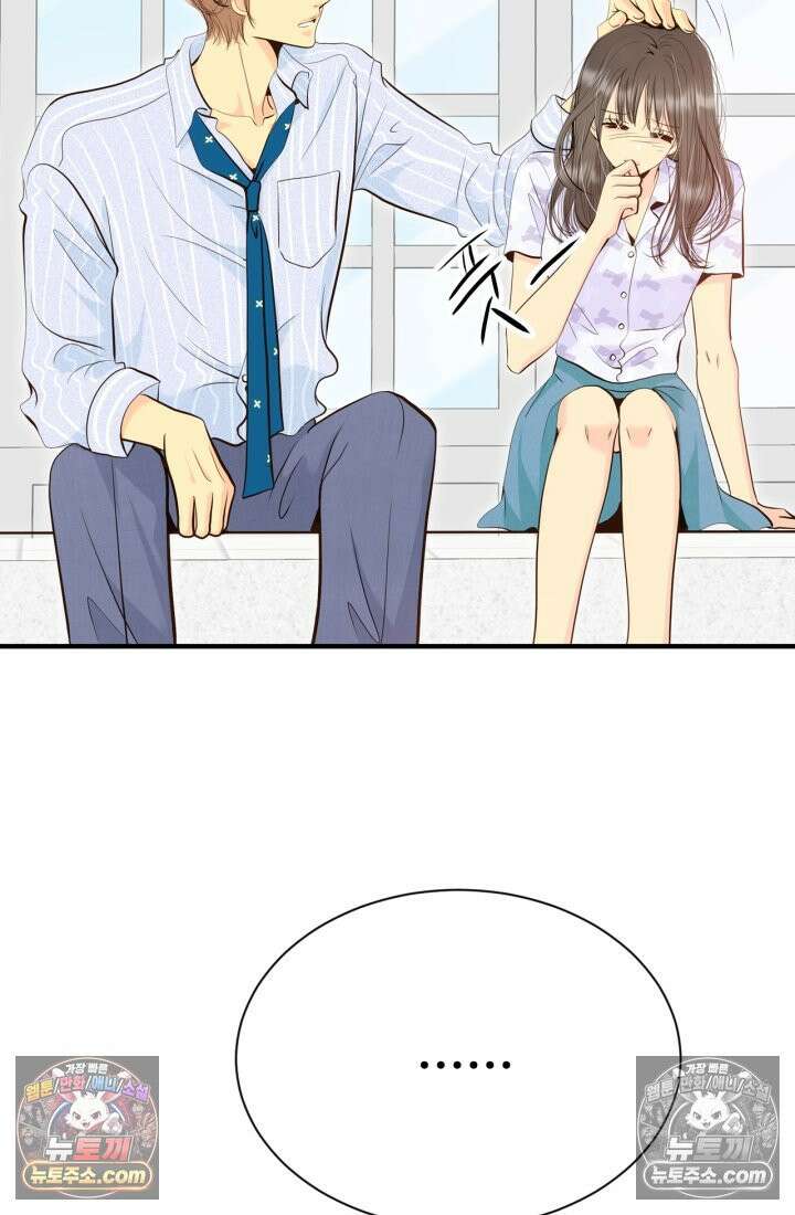 궁 [컬러판] 199화 12