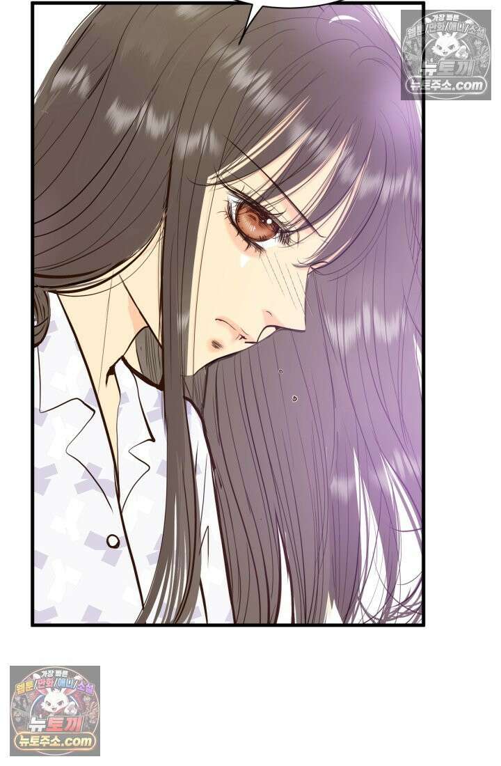 궁 [컬러판] 199화 13