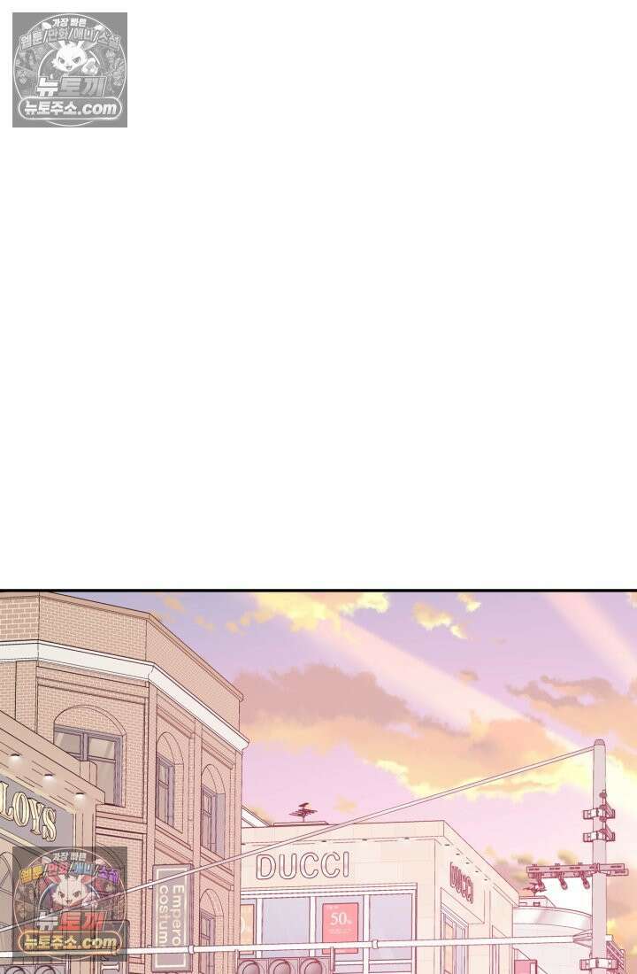 궁 [컬러판] 199화 25