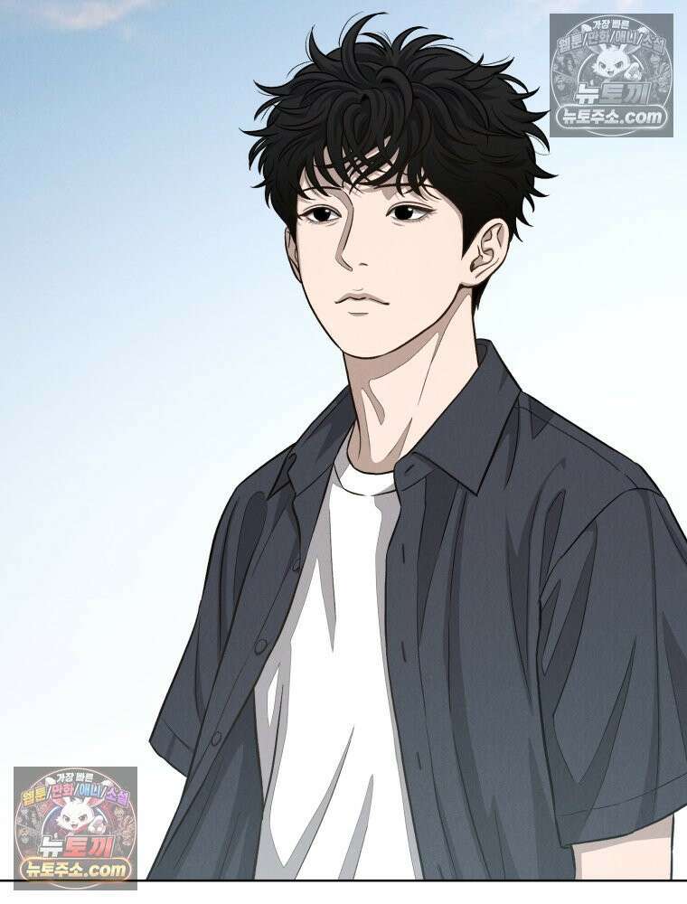진심으로 11화 26
