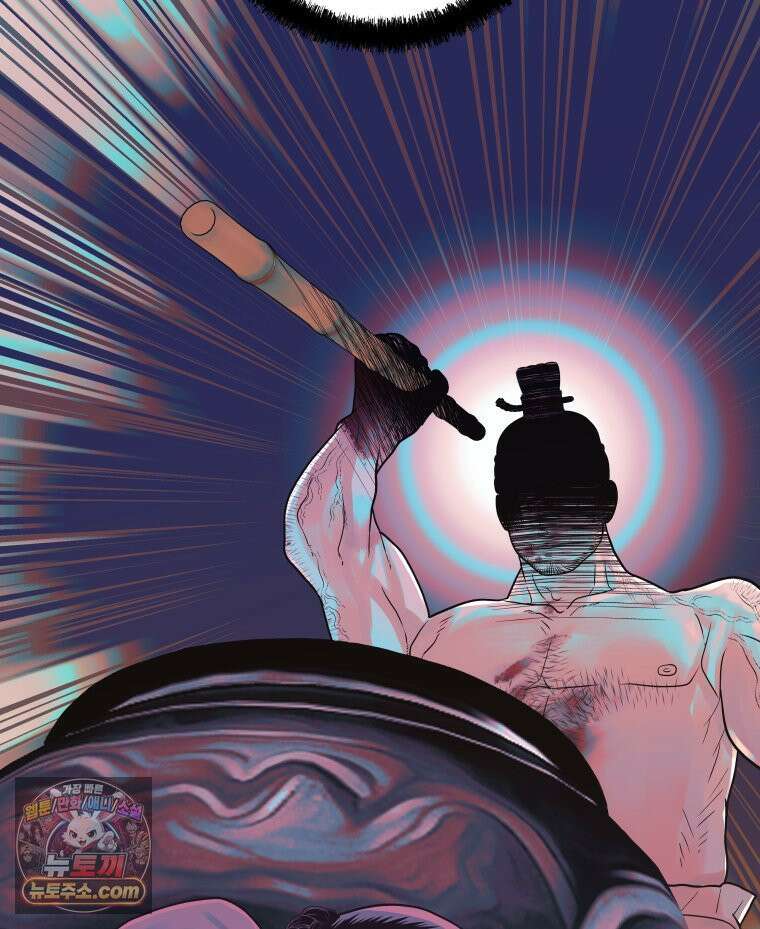 세자, 죽이기 3화 47