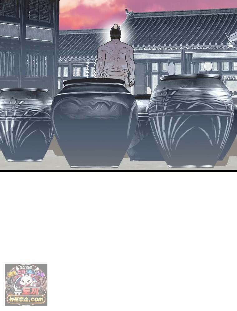 세자, 죽이기 3화 62