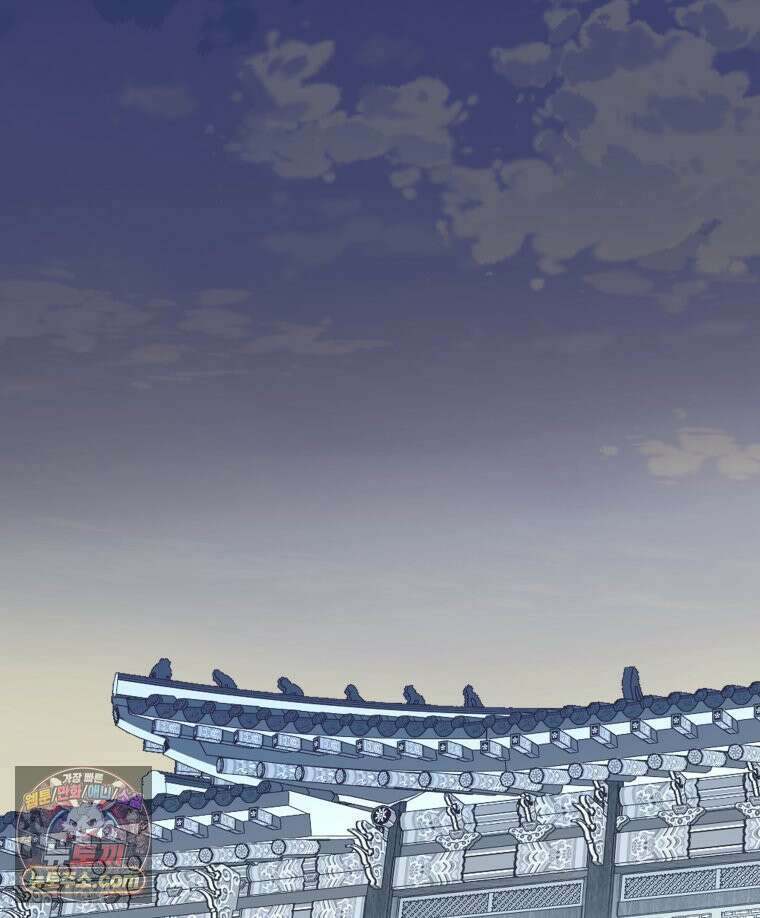 세자, 죽이기 9화 85