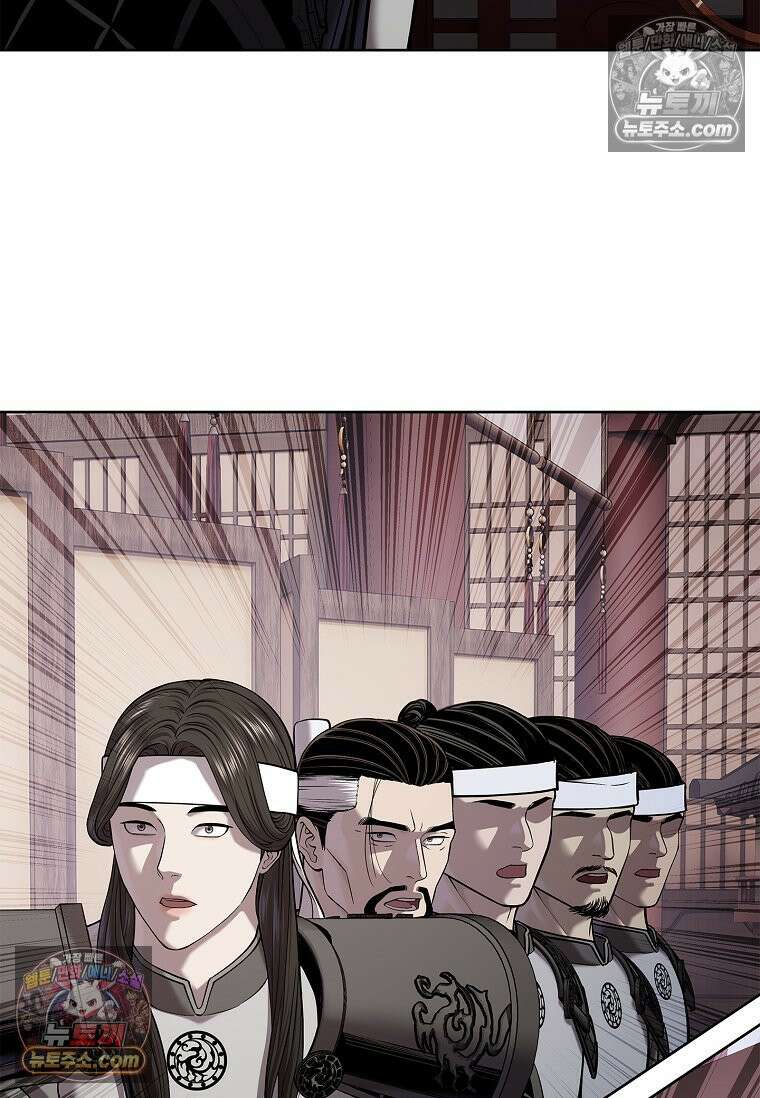 강철의 열제 [19세 완전판] 47화 5
