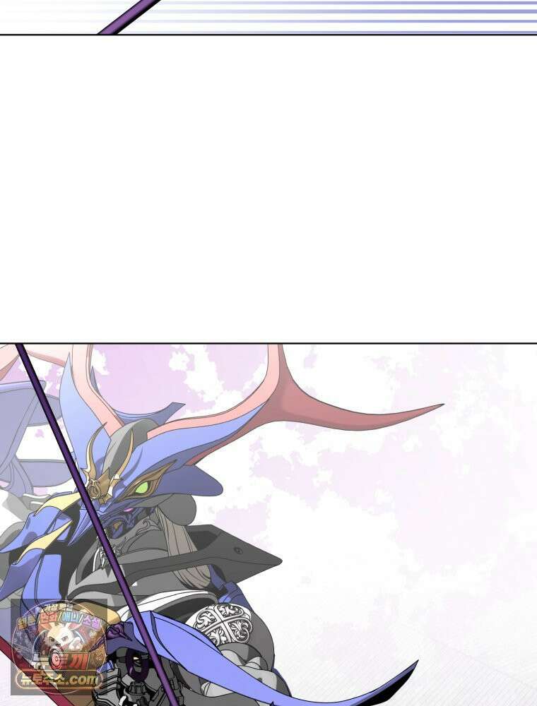 거인의 꽃 13화 20
