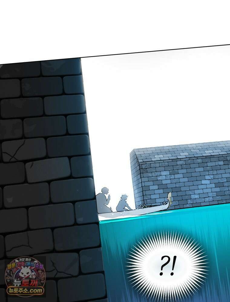 거인의 꽃 13화 31