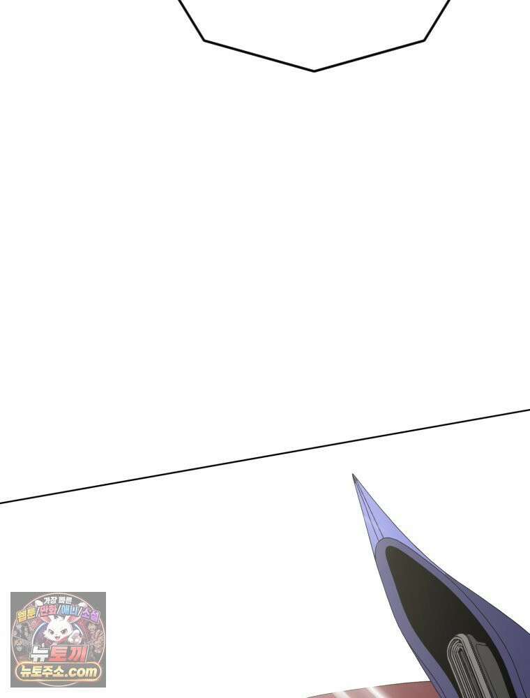 거인의 꽃 13화 37