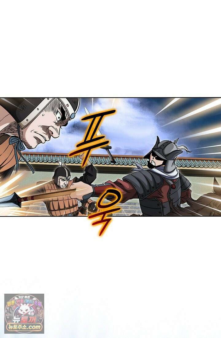 이리초파랑 1화 20