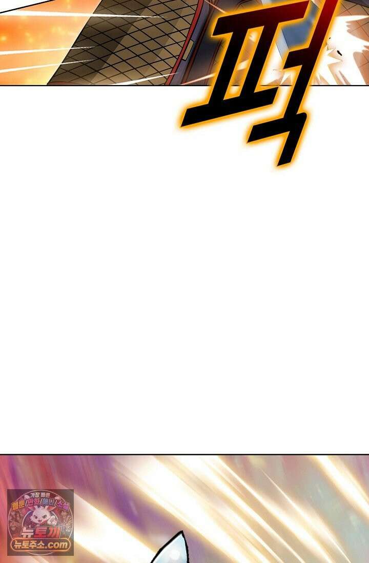 이리초파랑 1화 42