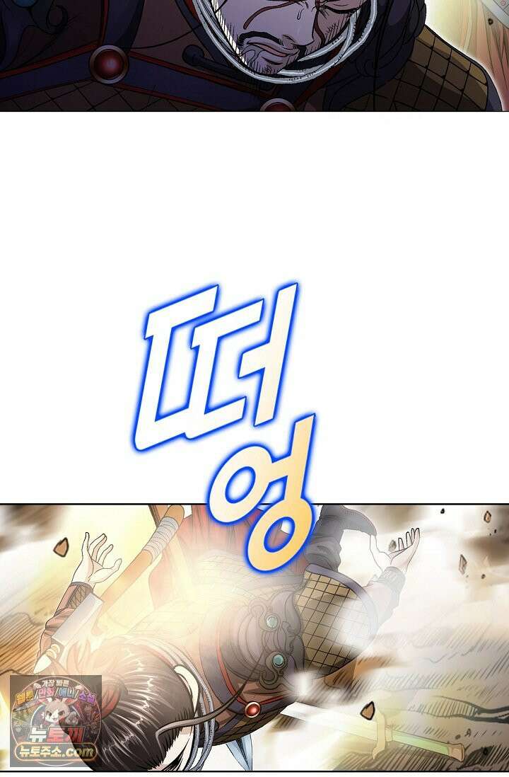 이리초파랑 1화 90