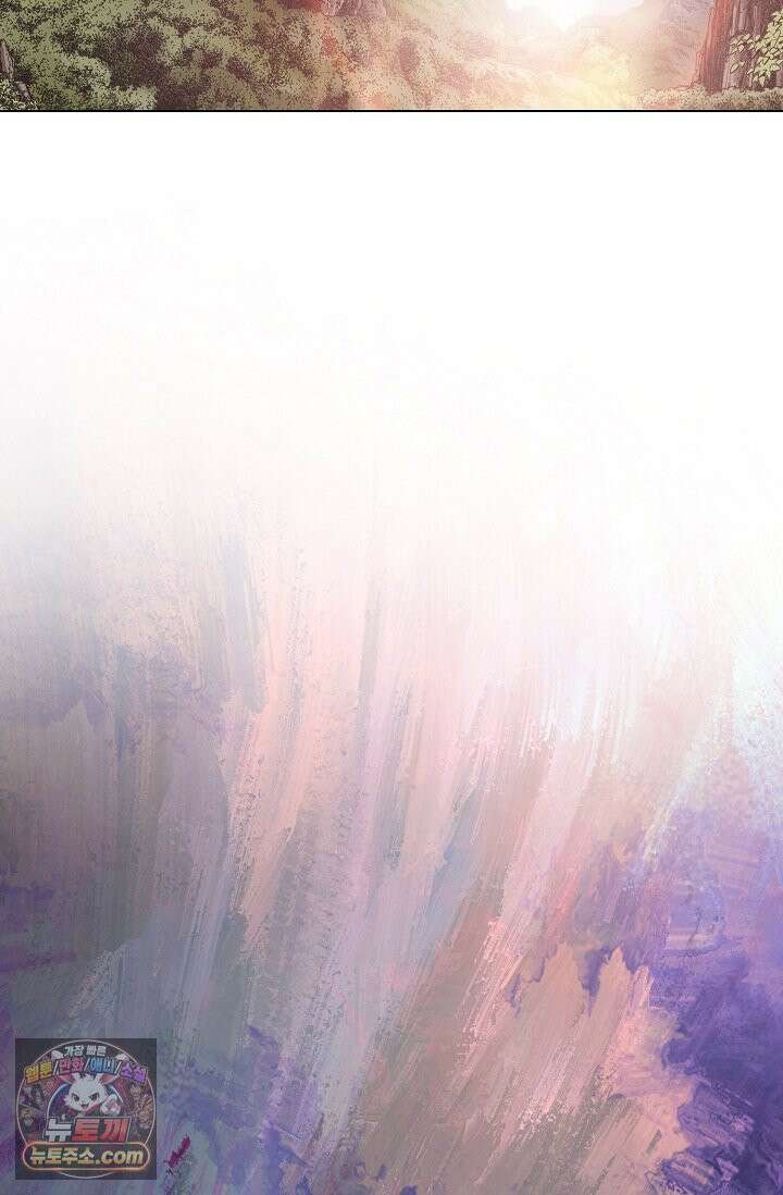 이리초파랑 1화 94