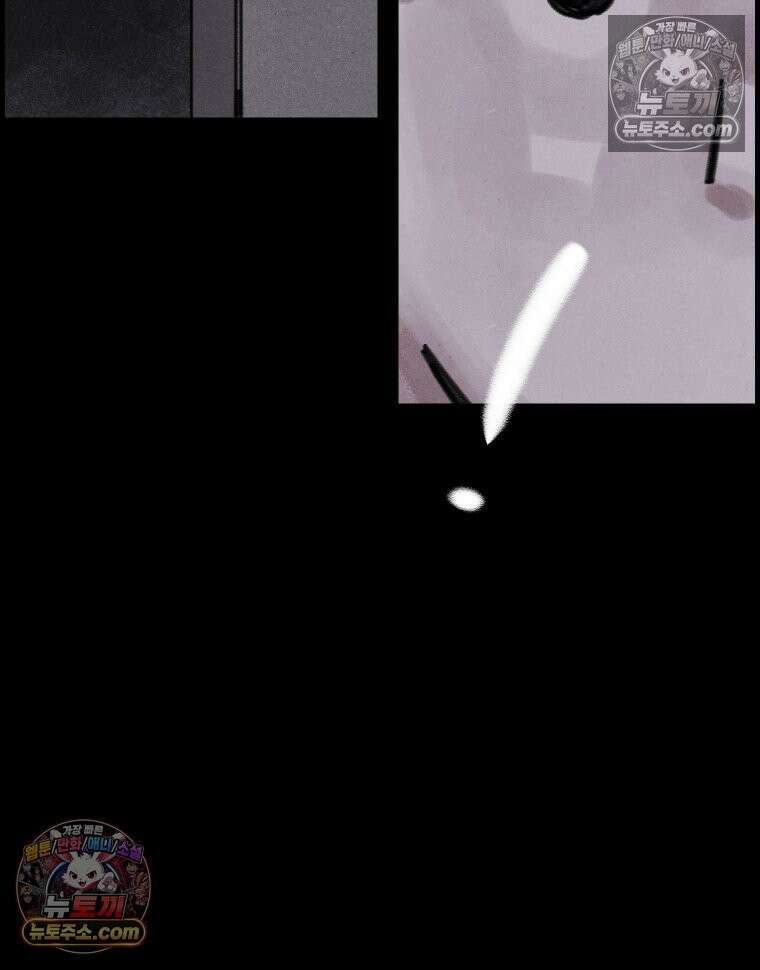 바퀴벌레 잔혹사 6화 19