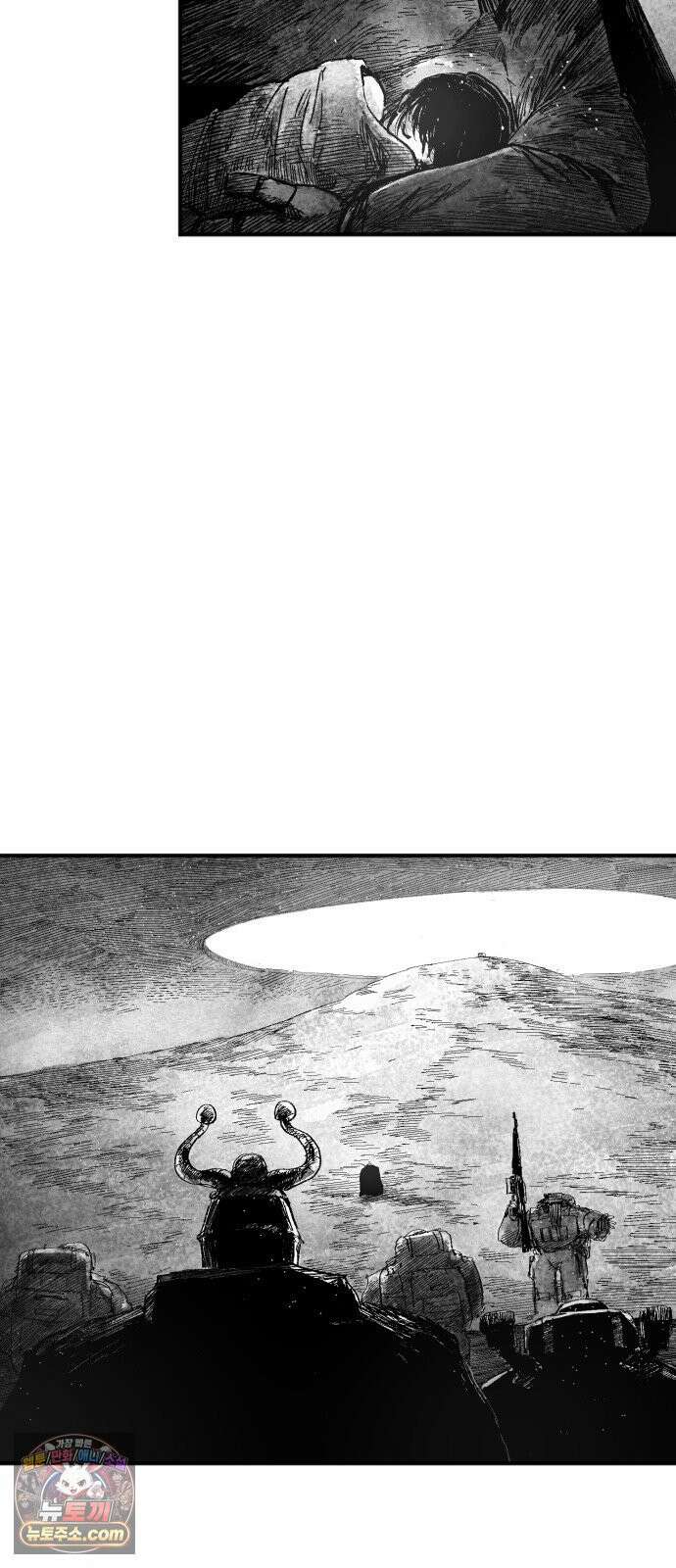 뼈삼촌 3화 24