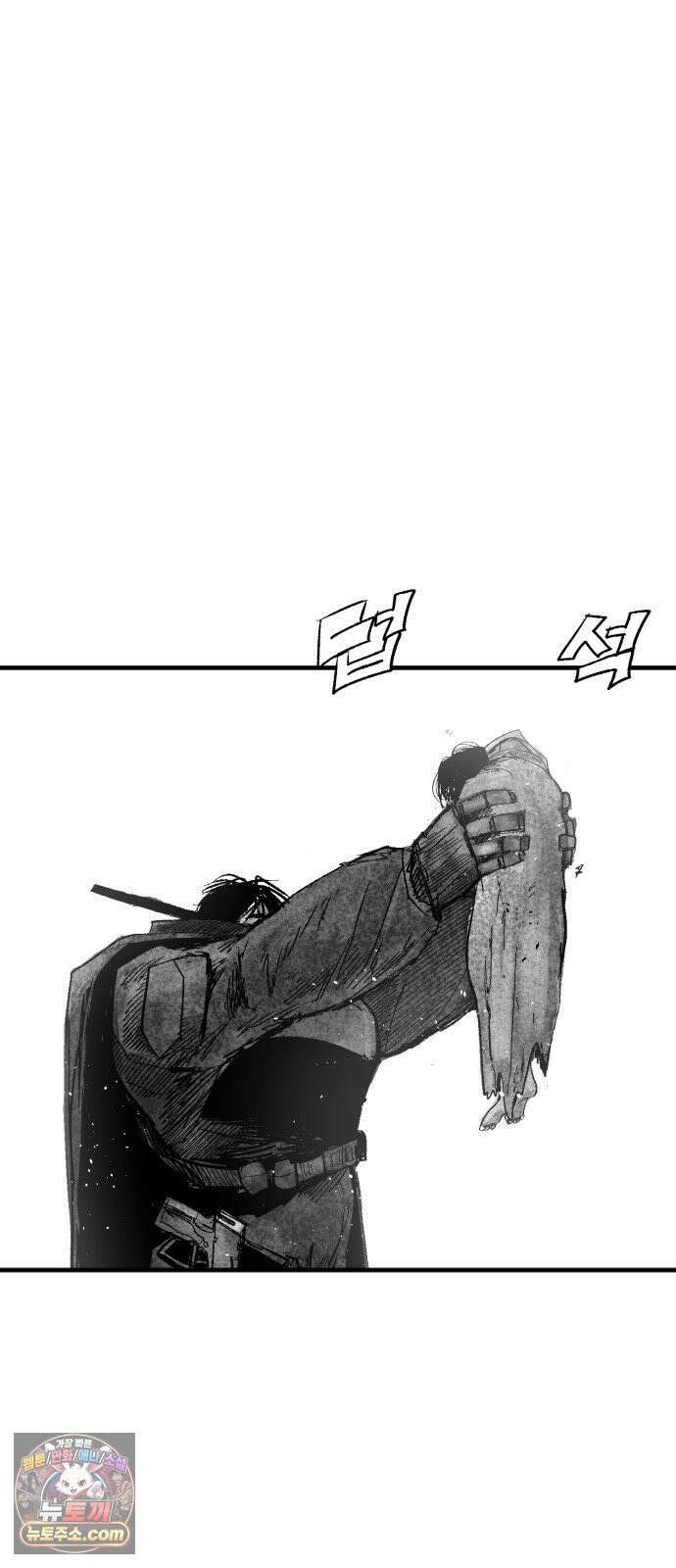 뼈삼촌 3화 57