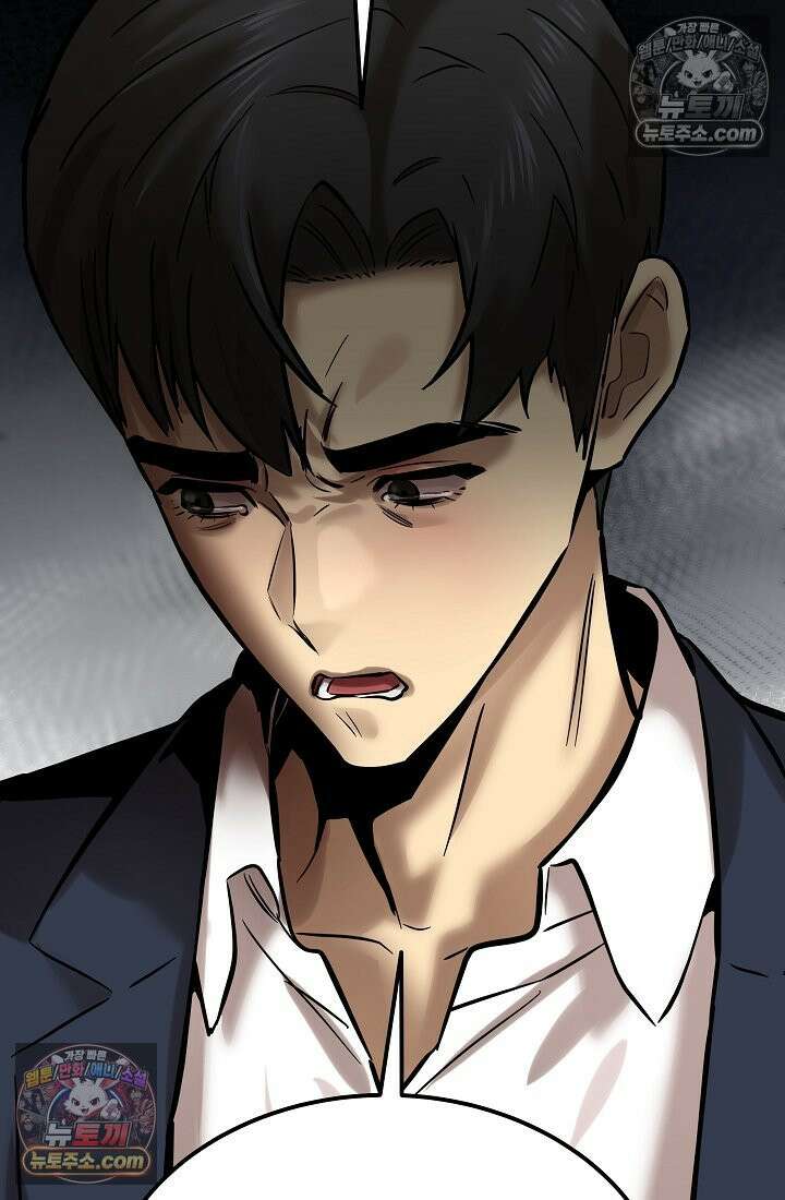 모범택시:Born in black 21화 29