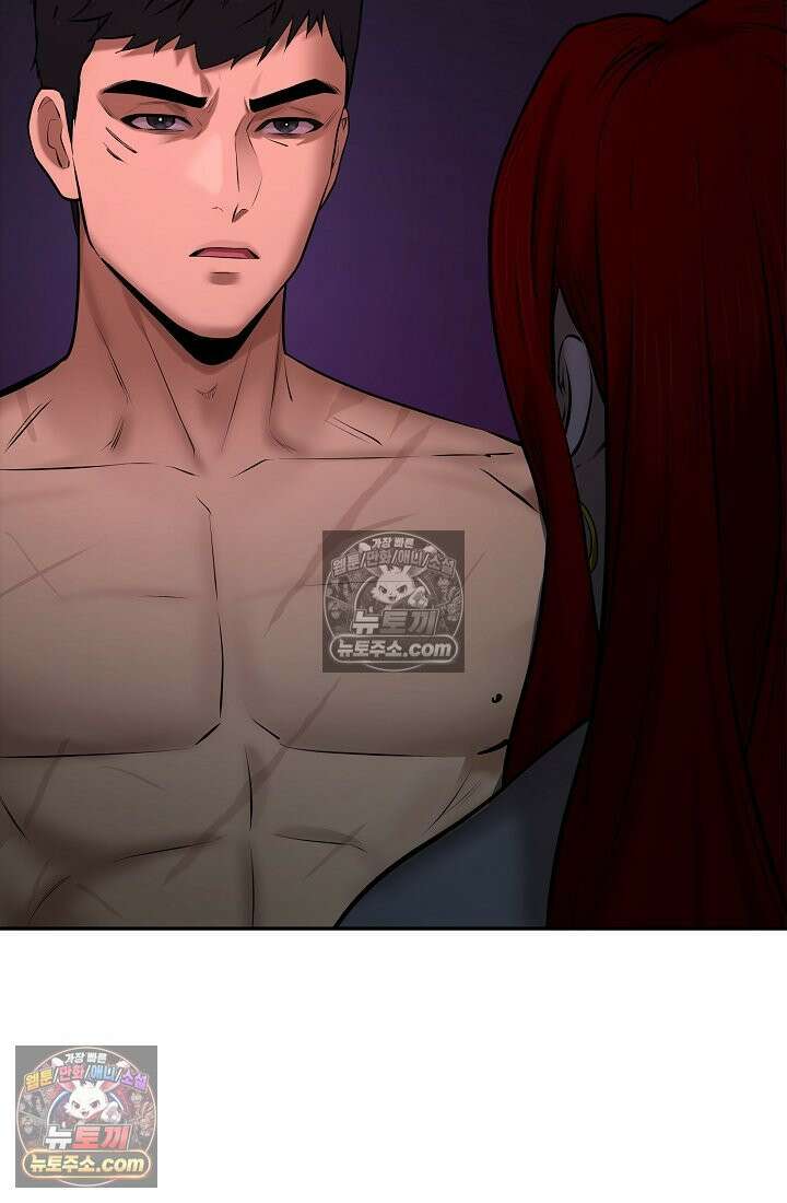모범택시:Born in black 33화 6