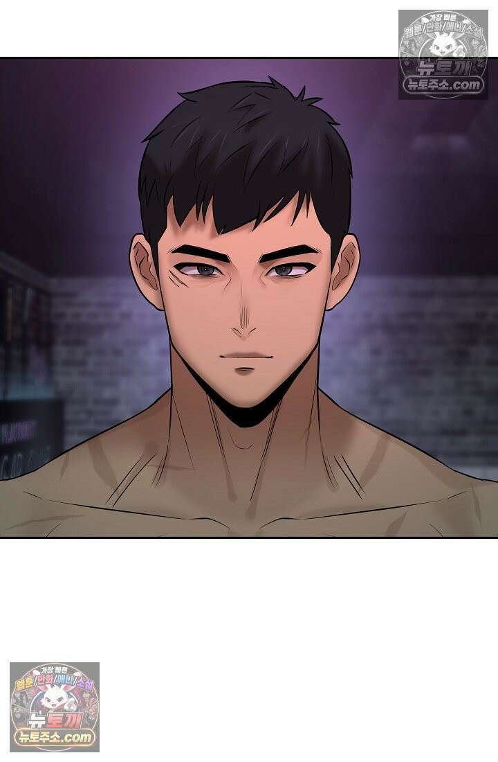 모범택시:Born in black 33화 17