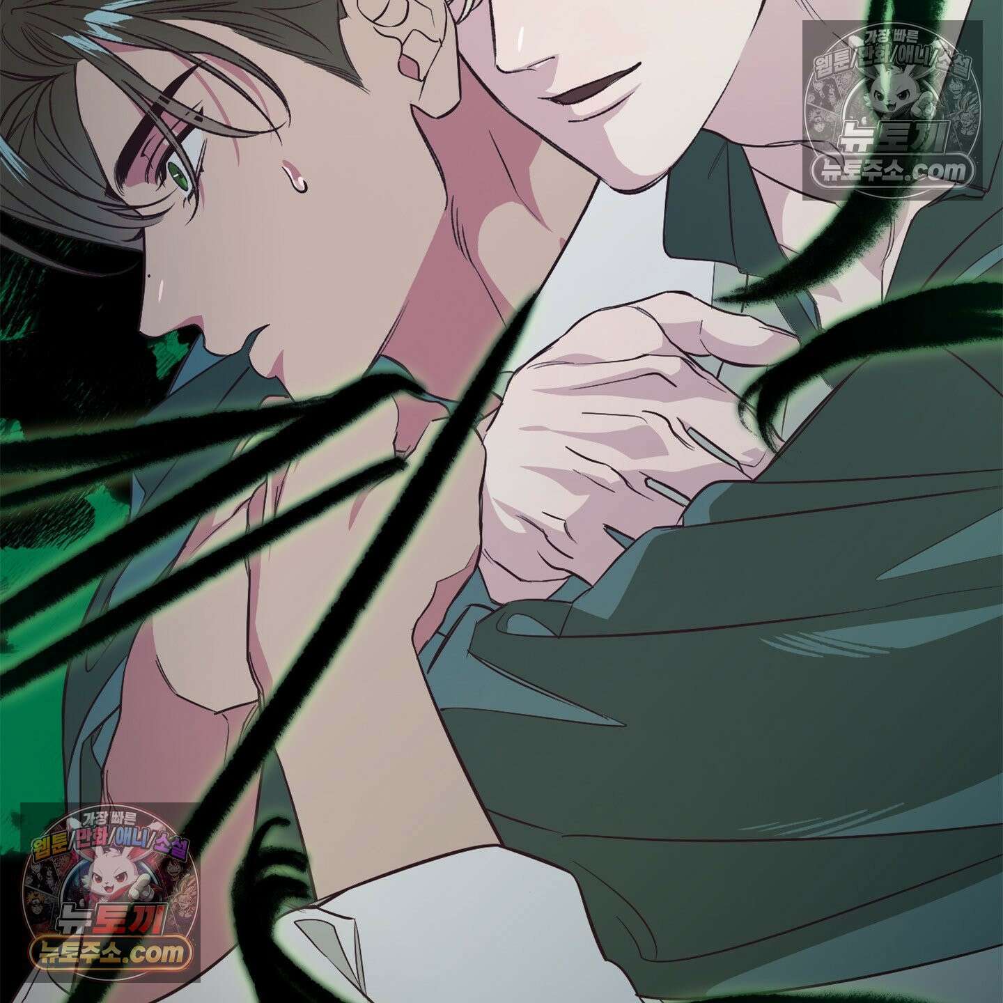 C의 주인 3화 14