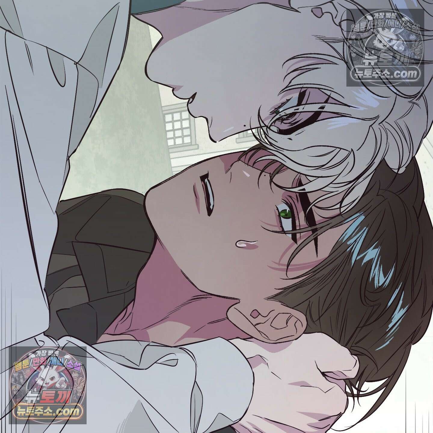 C의 주인 3화 146