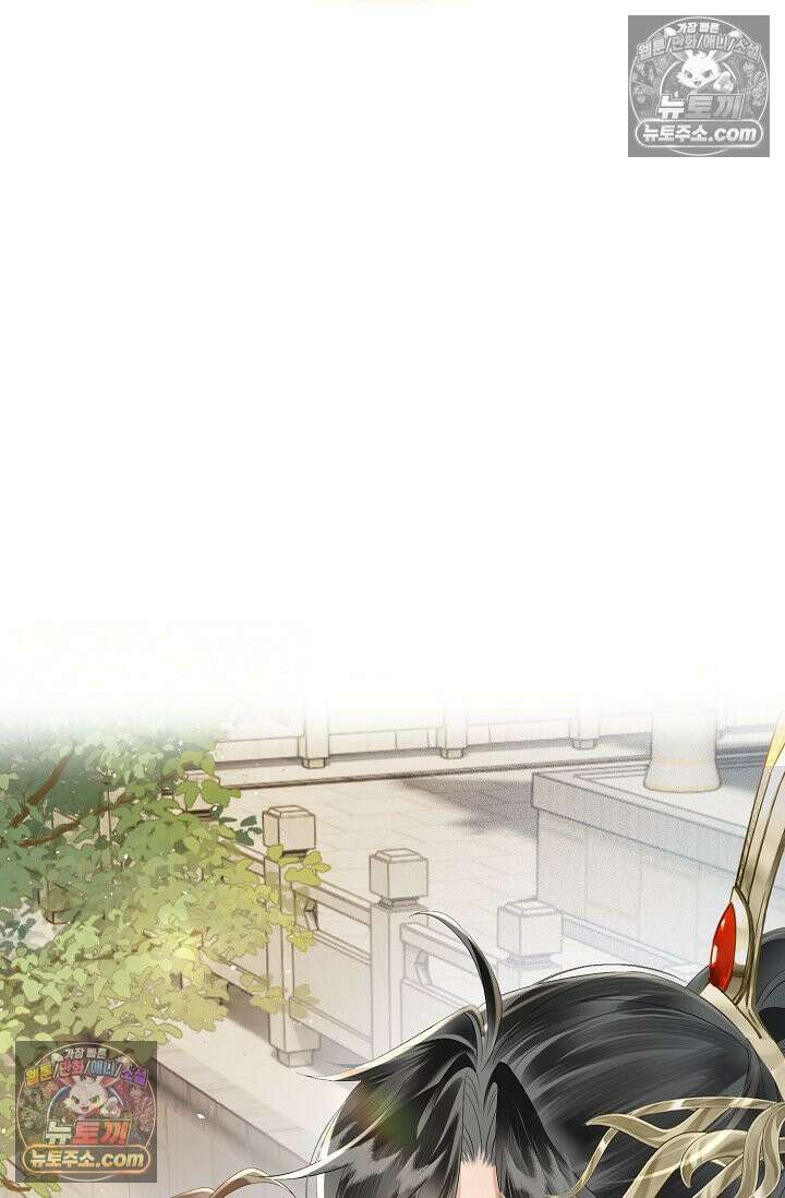 폭군 아빠가 내 생각대로 움직여요 31화 21