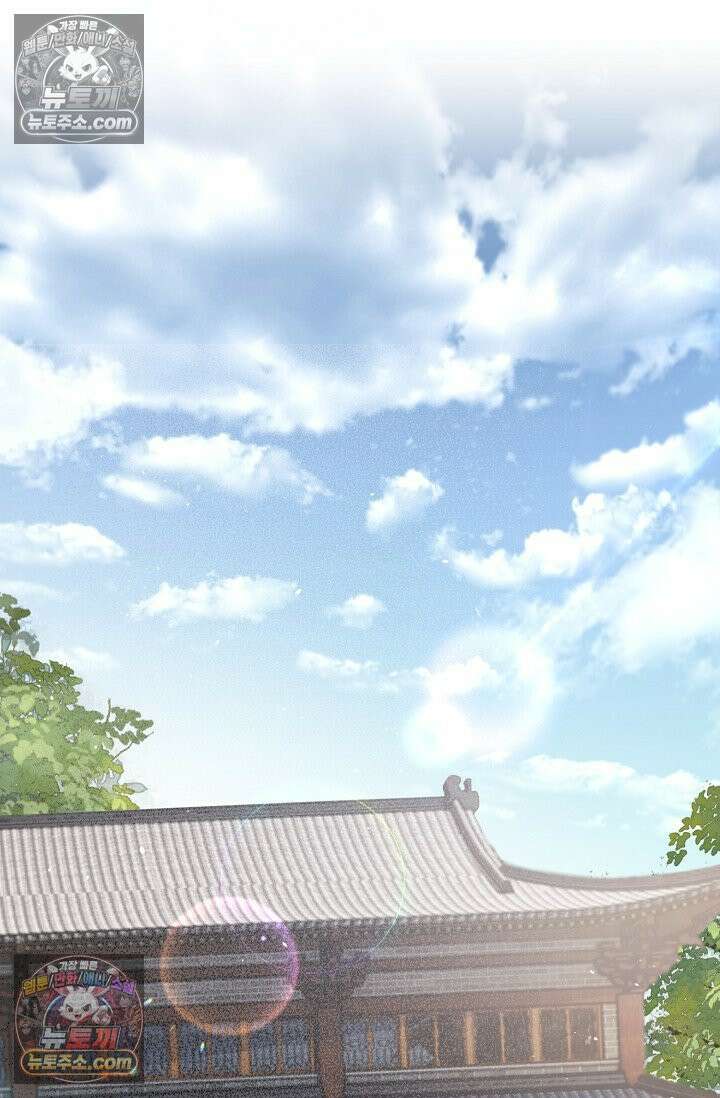 폭군 아빠가 내 생각대로 움직여요 31화 44