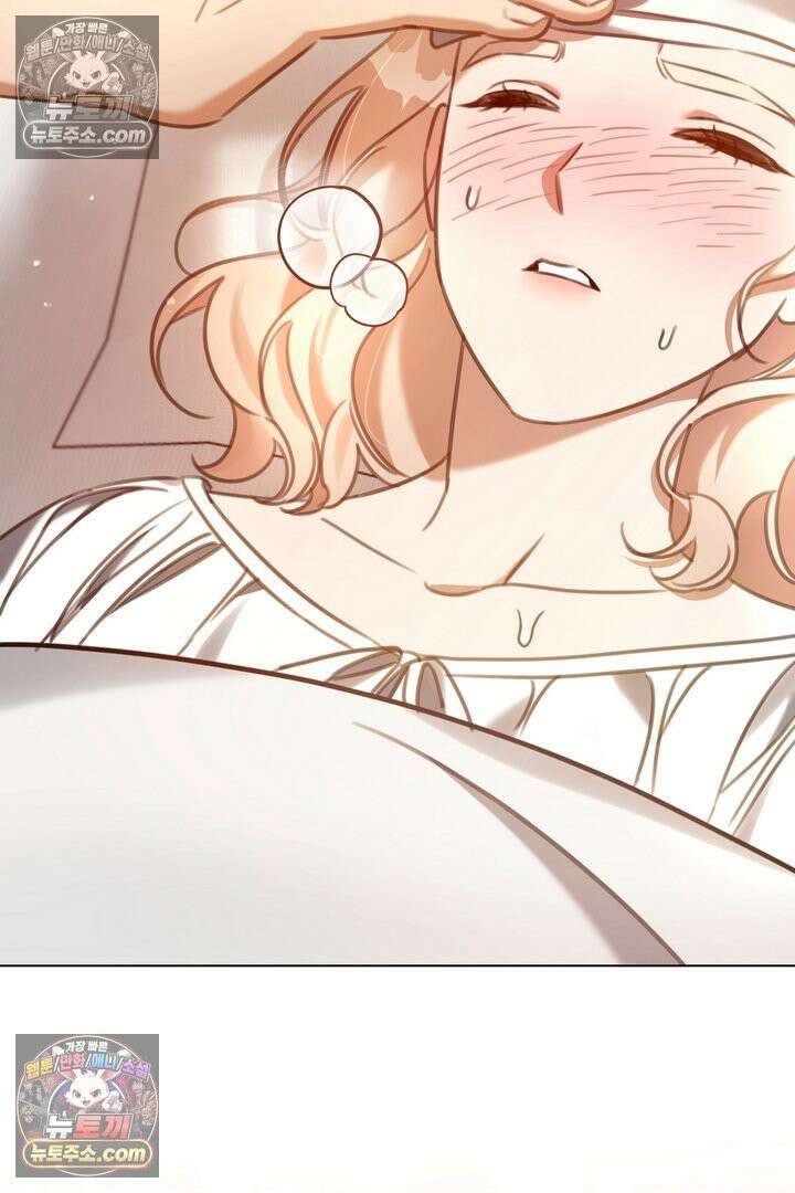 기사를 선택하는 법 7화 4
