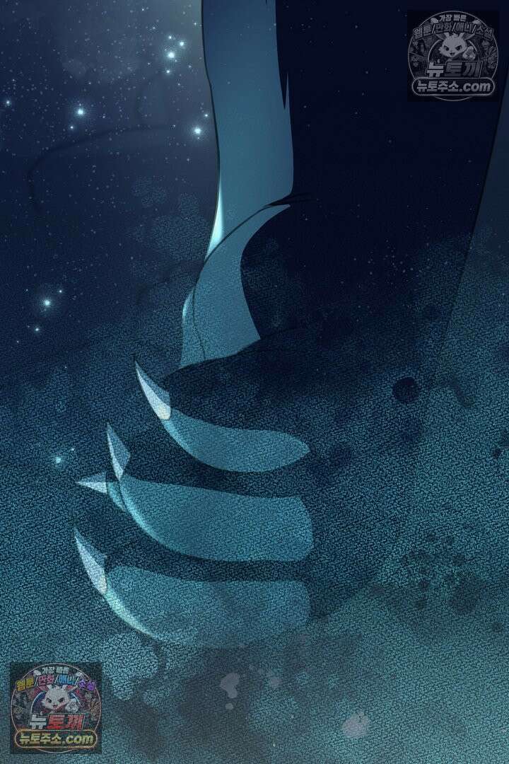 기사를 선택하는 법 28화 7