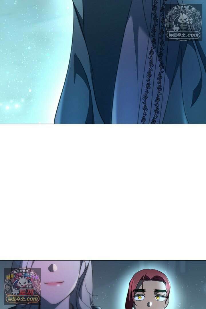 기사를 선택하는 법 28화 27