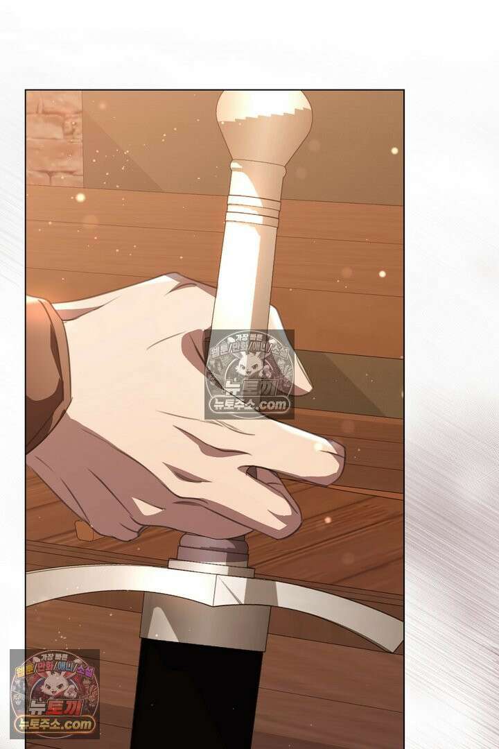 기사를 선택하는 법 37화 17