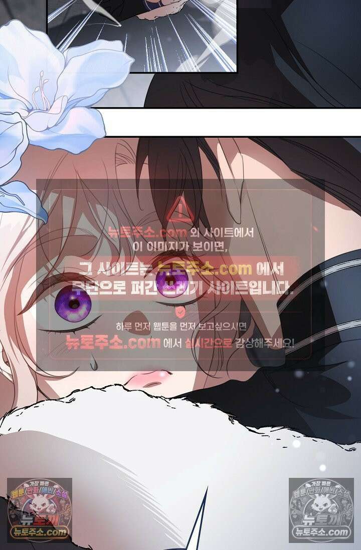 기사를 선택하는 법 시즌2 40화 20