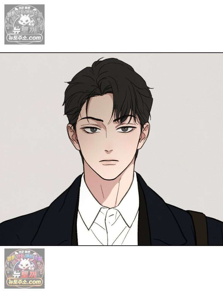 너의 뜻대로 3화 2