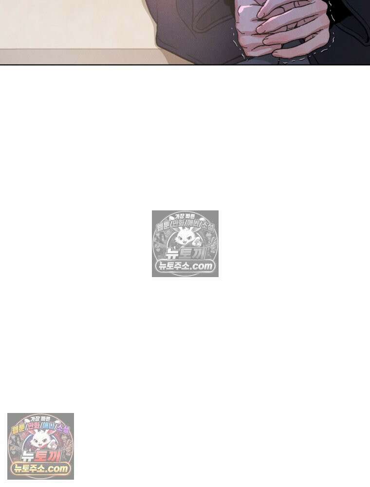 너의 뜻대로 3화 15