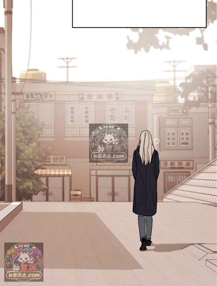 너의 뜻대로 3화 20