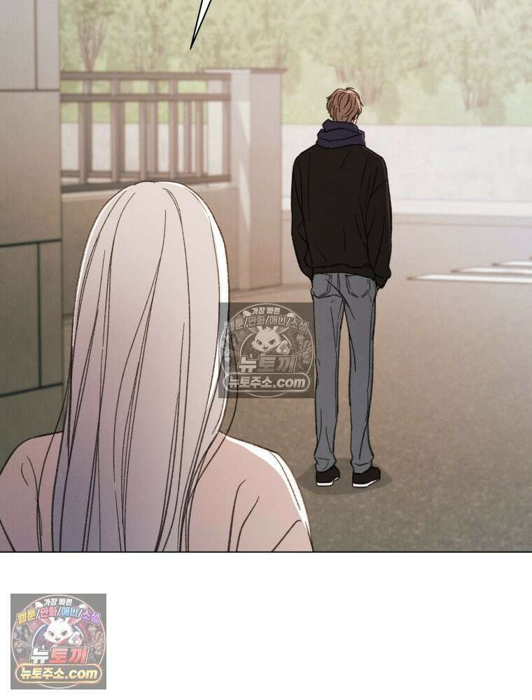 너의 뜻대로 10화 17