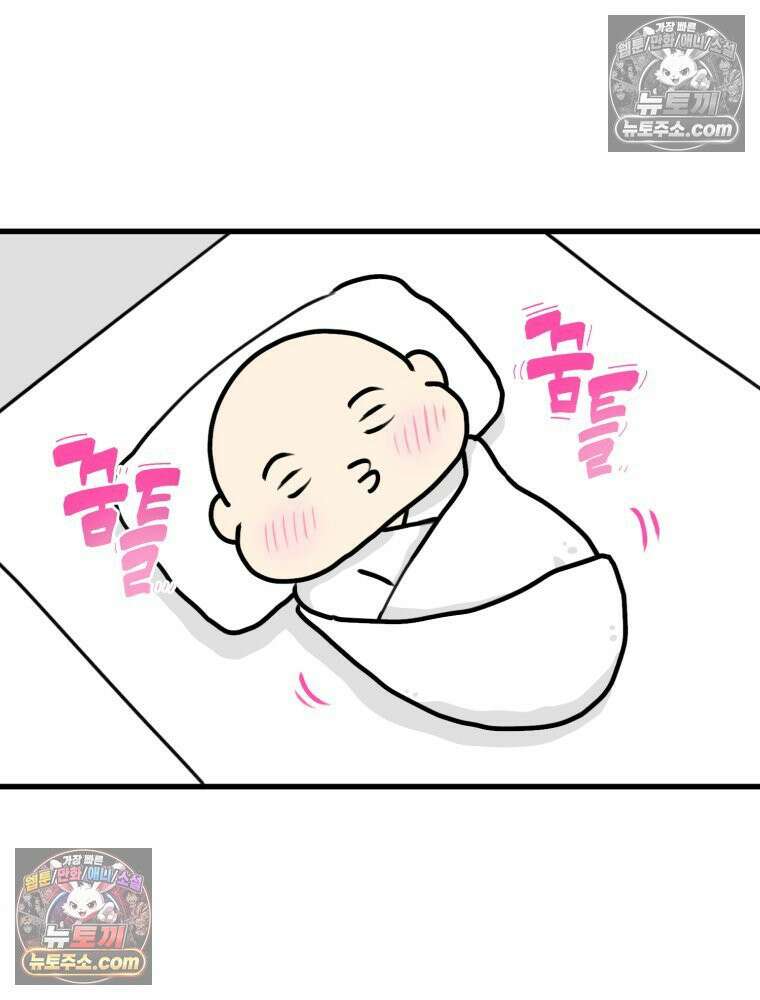 멍냥패밀리 17화 산후조리원 투어3 8