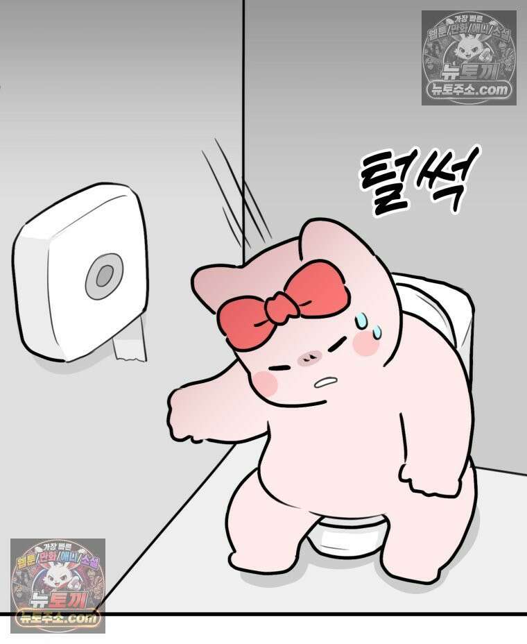 멍냥패밀리 31화 요실금, 환도선다 51