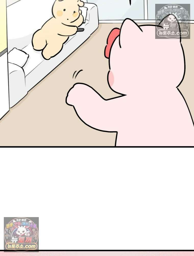멍냥패밀리 31화 요실금, 환도선다 72